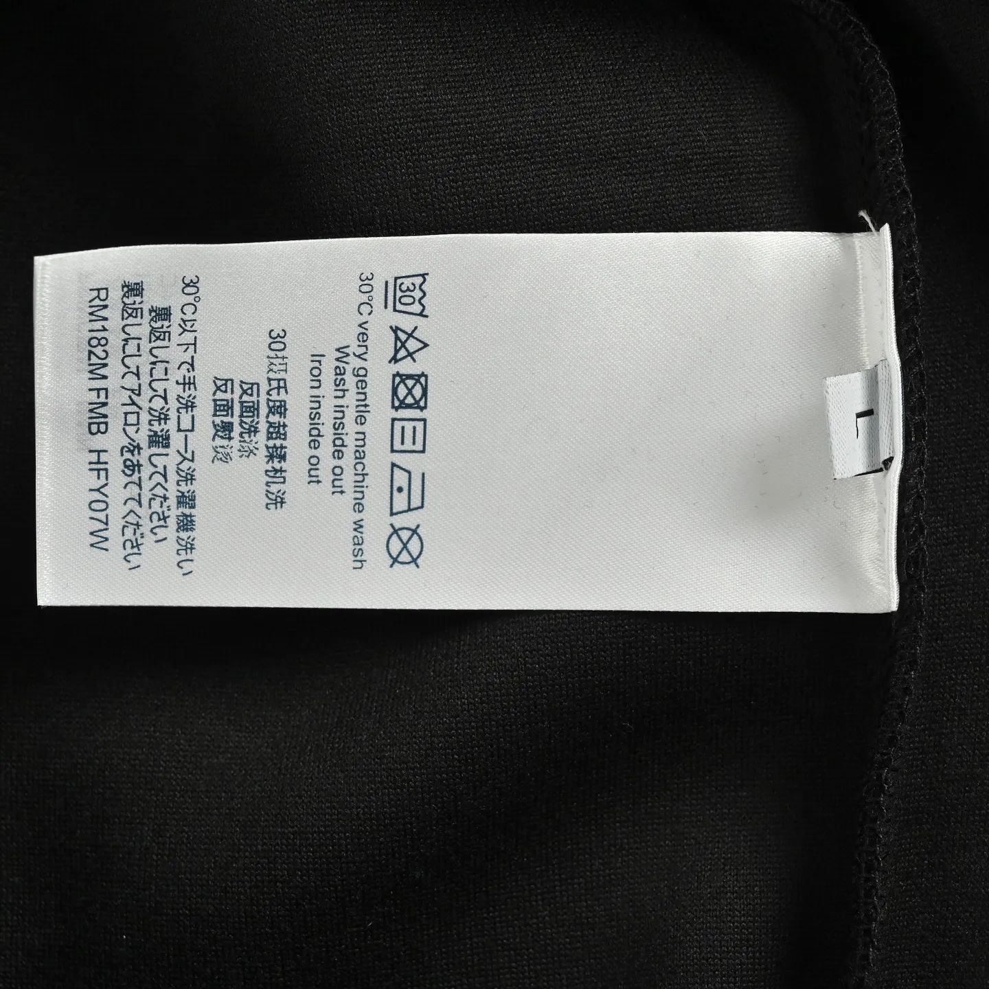 Louis Vuitton/Louis Vuitton 25Fw 3D letter patch hooded sweatshirt